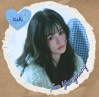 Tan Yonghang (谭勇航)